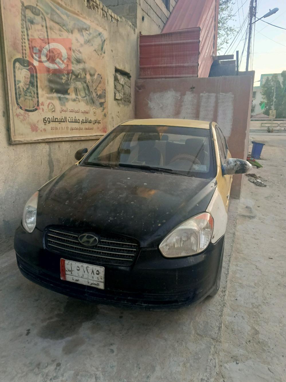 هيونداي أكسنت